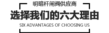 优势